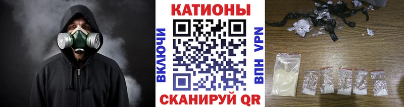 Виды наркотиков купить Пушкино КОКАИН A-PVP Канабис ГАШ