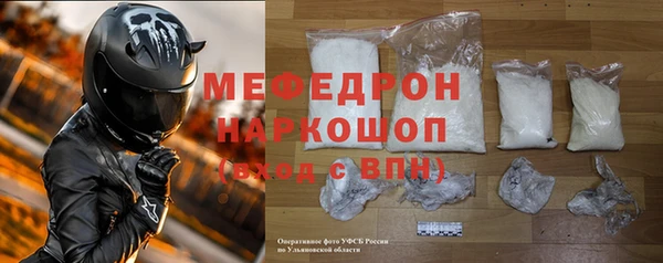 spice Кукмор