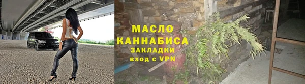 spice Кукмор