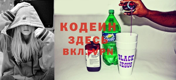 mdma Кулебаки