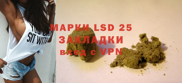таблы Лабытнанги