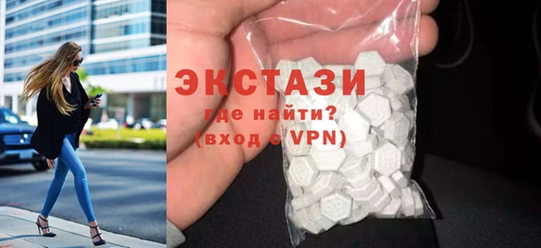 таблы Лабытнанги