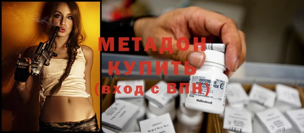 таблы Лабытнанги