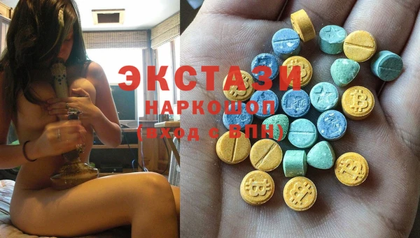spice Кукмор
