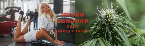 таблы Лабытнанги