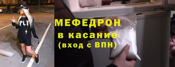 мет Лагань