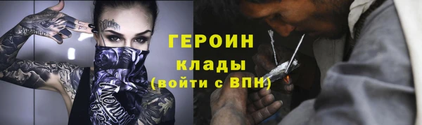 мет Лагань
