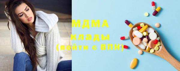 прущая мука Янаул