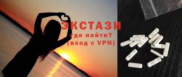 каннабис Нягань