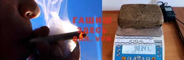 jwh Ладушкин
