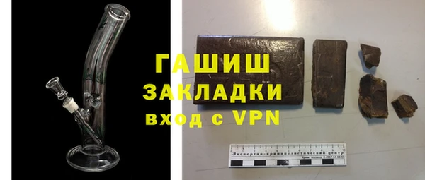 mdma Кулебаки