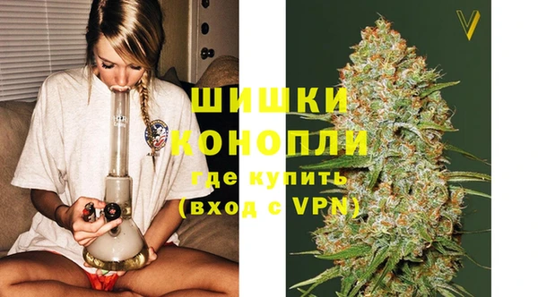 марихуана Куйбышев