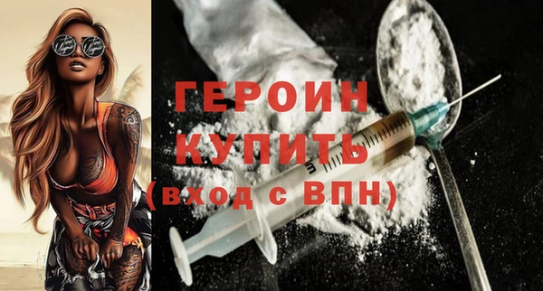 jwh Ладушкин