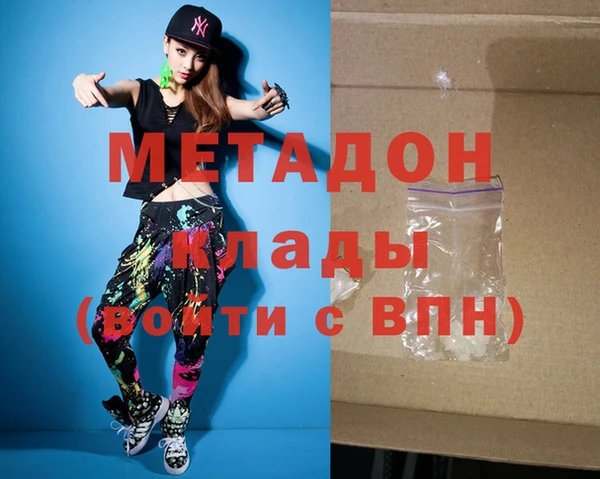 spice Кукмор