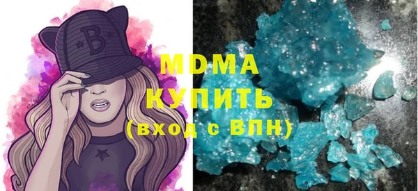 mdpv Остров