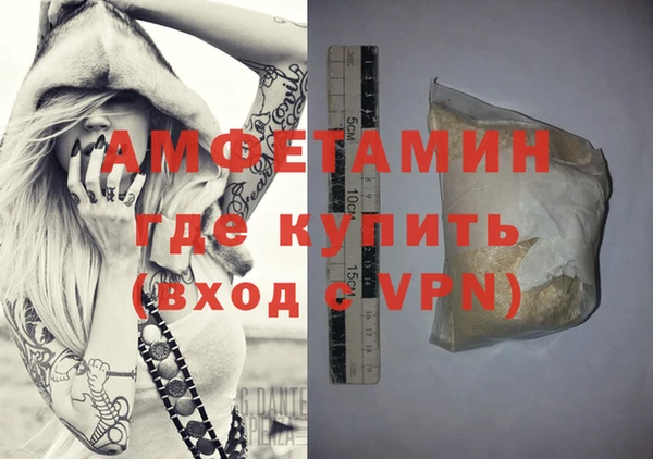 таблы Лабытнанги