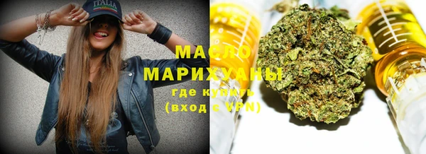 spice Кукмор
