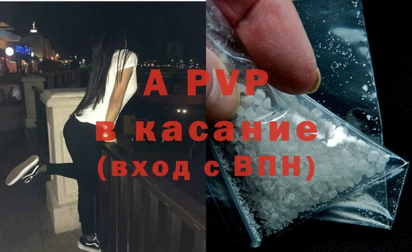 мет Лагань