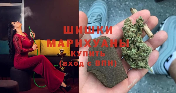 таблы Лабытнанги