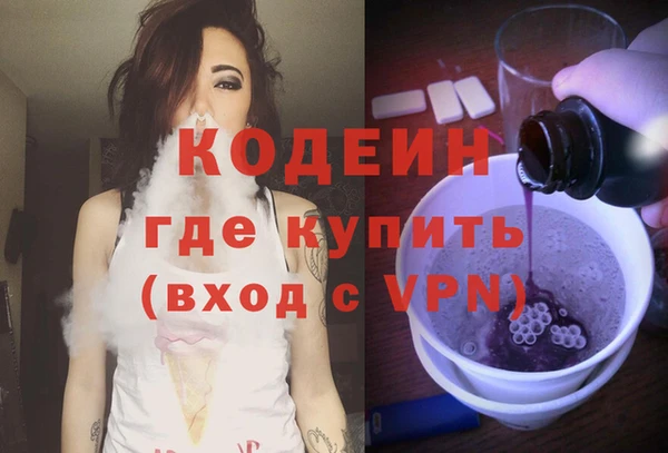 PSILOCYBIN Яранск