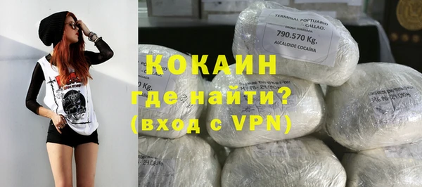 jwh Ладушкин