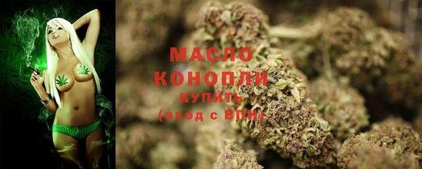 jwh Ладушкин