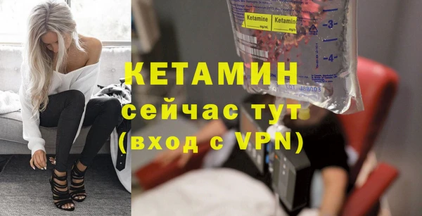 jwh Ладушкин