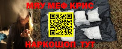 гидра Дубна