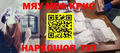 сатива Аргун