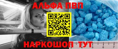 дживик Донской