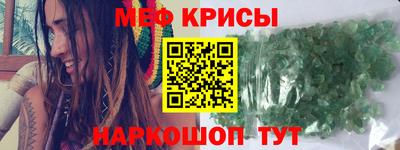 прущая мука Апрелевка