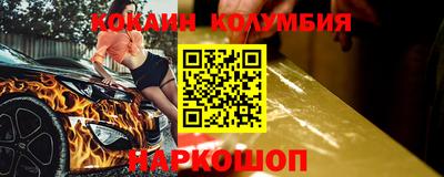 дживик Донской