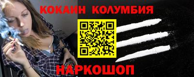 МДПВ Апшеронск