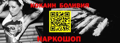 сатива Аргун