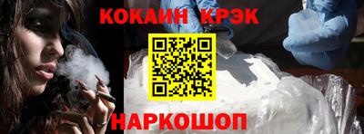 гидра Дубна