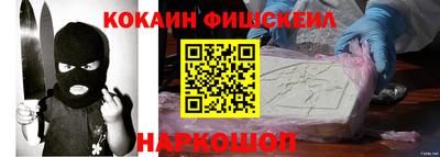 дживик Донской