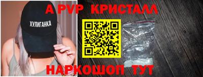 гидра Дубна