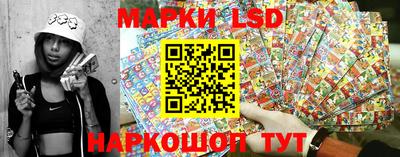 мефедрон Донецк