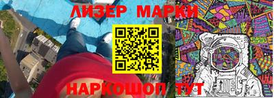 сатива Аргун