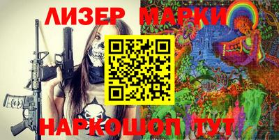 дживик Донской