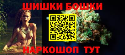 дживик Донской