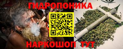 дживик Донской