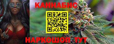 мефедрон Донецк