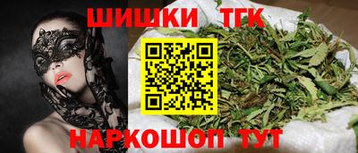 прущая мука Апрелевка