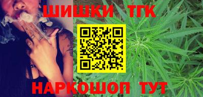 молекула духа Ирбит