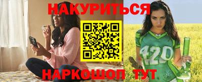 сатива Аргун