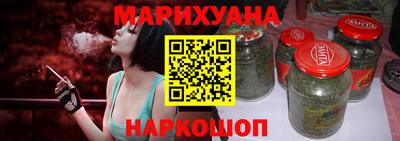 сатива Аргун