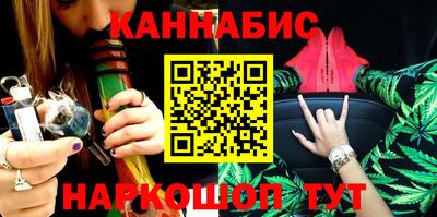 мефедрон Донецк