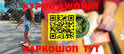 дживик Донской