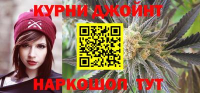 МДПВ Апшеронск